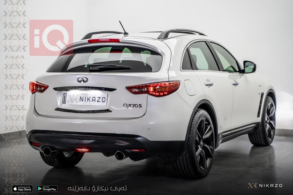 Infiniti QX70